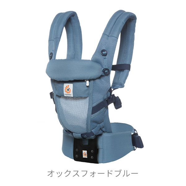エルゴベビー(Ergobaby) ADAPT クールエア | 日本正規品 2年保証付き