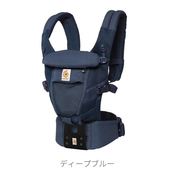 エルゴベビー(Ergobaby) ADAPT クールエア | 日本正規品 2年保証付き