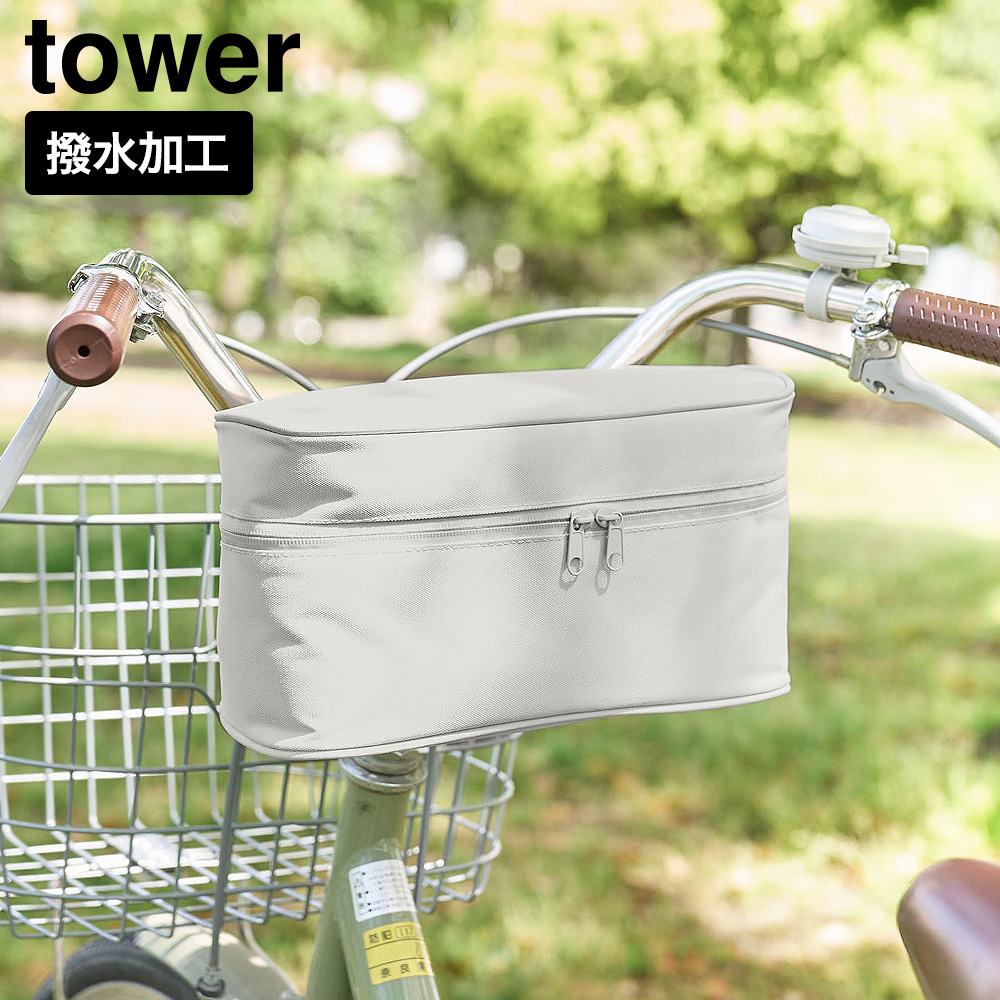 ライトグレー