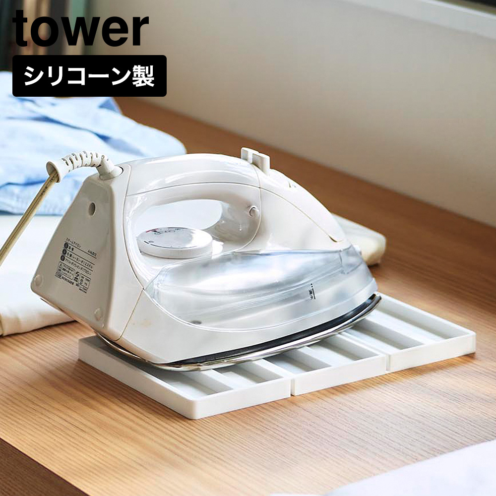 ホワイト