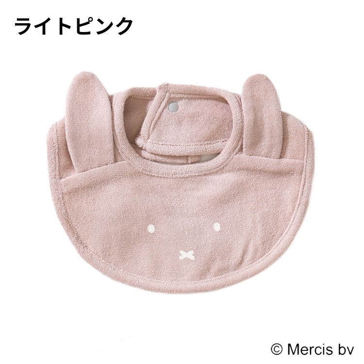 子供服 miffy（ミッフィー） パイルスタイ （ミッフィーmiffy・ボリスboris） / petit main（プティマイン）  @sommelier_babygift(サイズ カラー) |『内祝い』『出産内祝い』『カタログギフト』の【ソムリエ@ギフト】