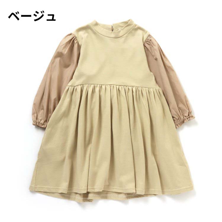 ワンピース 三歳 子供服 異素材コンビワンピース / ampersand premier（アンパサンド プルミエ） @sommelier_babygift