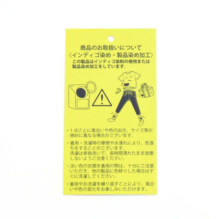 子供服 ニットツイルシェフパンツ / Ampersand（アンパサンド） @sommelier_babygift