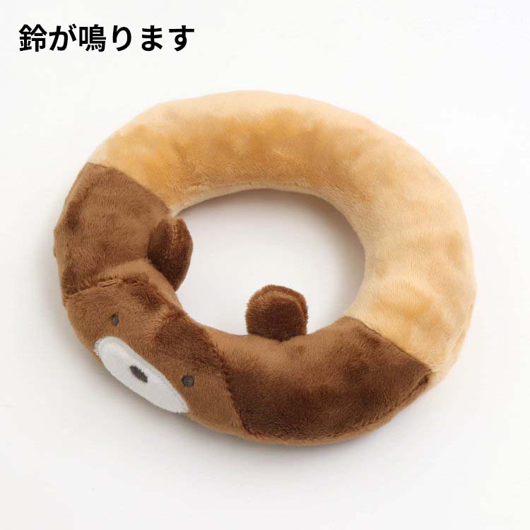 ベビー布製輪投げ / Ampersand（アンパサンド）