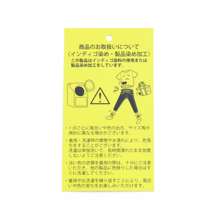 子供服 デニムポケットビッグＴ / F.O.KIDS（エフオーキッズ） @sommelier_babygift