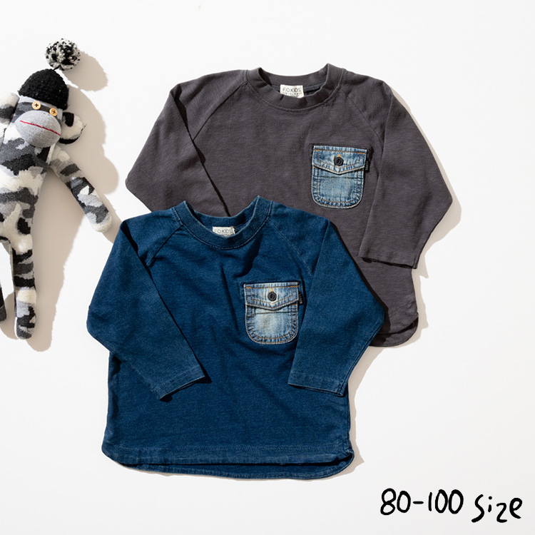 子供服 デニムポケットビッグＴ / F.O.KIDS（エフオーキッズ） @sommelier_babygift