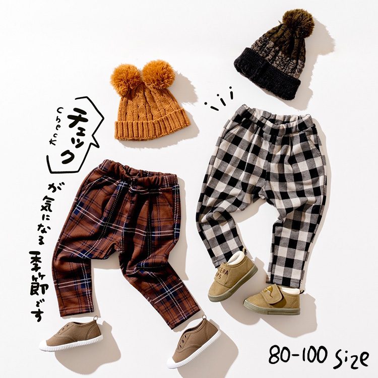 子供服 4色2柄タックテーパードパンツ / F.O.KIDS（エフオーキッズ） @sommelier_babygift