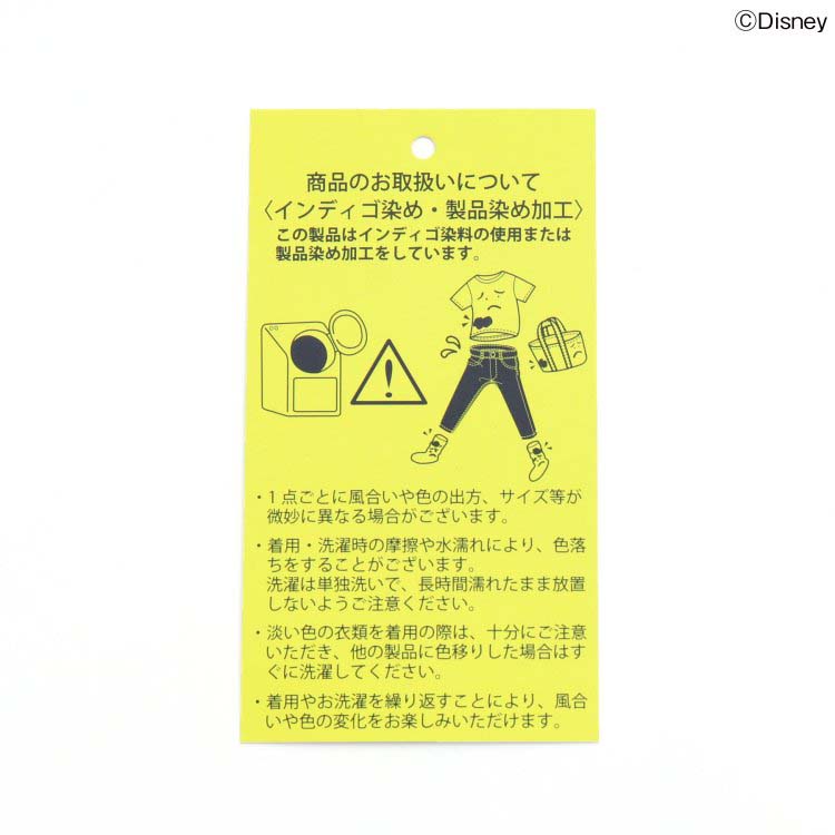 子供服 ディズニーキャラクター カバーオール / F.O.KIDS（エフオーキッズ） @sommelier_babygift