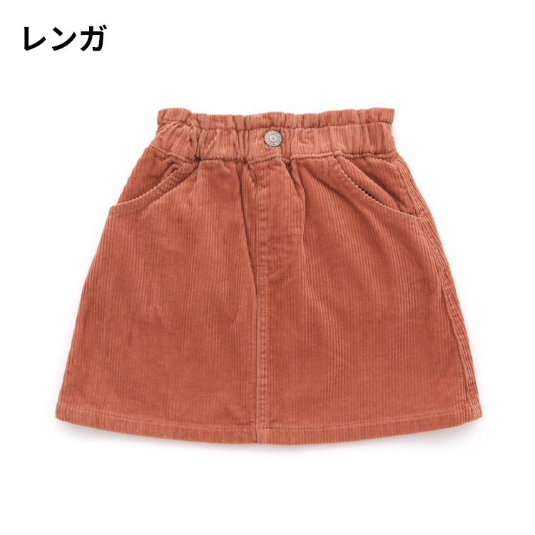 子供服 ちょーすごいコーデュロイスカート 台形スカート SERAPH