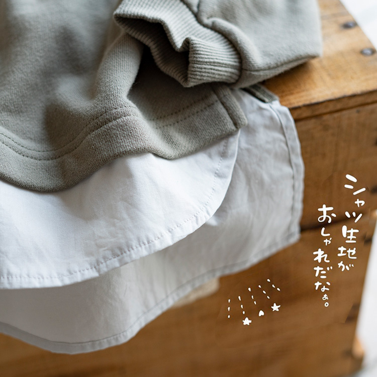 子供服 コレえーなートレーナー 重ね着風 スウェット PRレイヤード風トレーナー ベビー服 キッズ服 男の子 女の子 インナー 70/80/90/100/110/120/130/140 通園 通学 保育園 かわいい おしゃれ 秋/冬/春 @sommelier_babygift