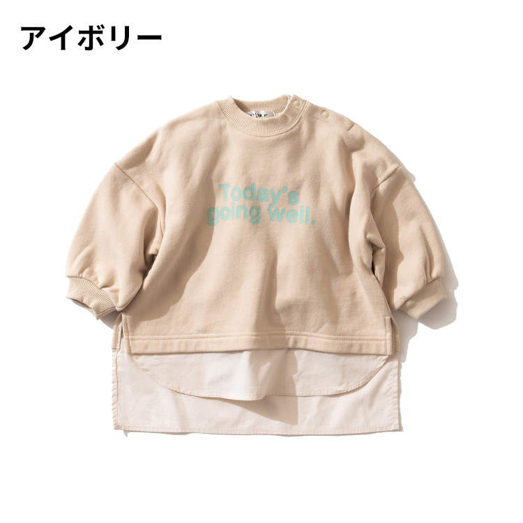 子供服 コレえーなートレーナー 重ね着風 スウェット PRレイヤード風トレーナー ベビー服 キッズ服 男の子 女の子 インナー 70/80/90/100/110/120/130/140 通園 通学 保育園 かわいい おしゃれ 秋/冬/春 @sommelier_babygift