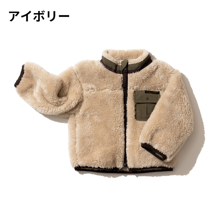 子供服 モテモテファーフリース ジャケット ベビー服 キッズ服 男の子 アウター 無地 80 90 100 110 1 130 140 通園 通学 保育園 かわいい おしゃれ 秋 冬 キャンプ アウトドア Sommelier Babygift サイズ カラー 内祝い 出産内祝い カタログギフト の