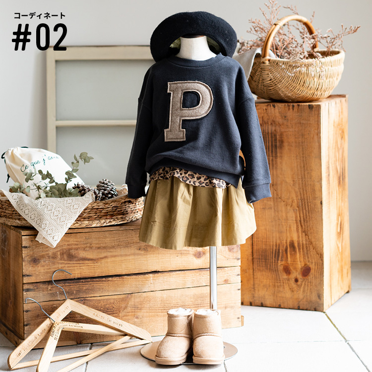 子供服 サマニナルスウェット 重ね着風 アップリケレイヤードライクトレーナー ベビー服 キッズ服 男の子 女の子 インナー  80/90/100/110/120/130/140 通園 通学 保育園 かわいい おしゃれ 秋/冬/春 @sommelier_babygift(サイズ  カラー) |『内祝い』『出産内祝い ...