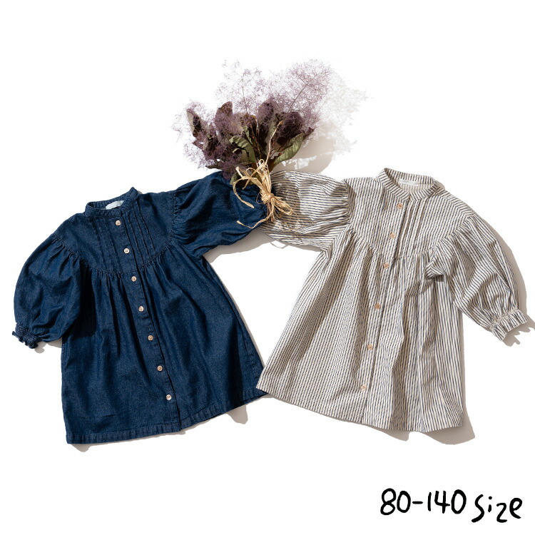 子供服 まいにちワンピース @sommelier_babygift