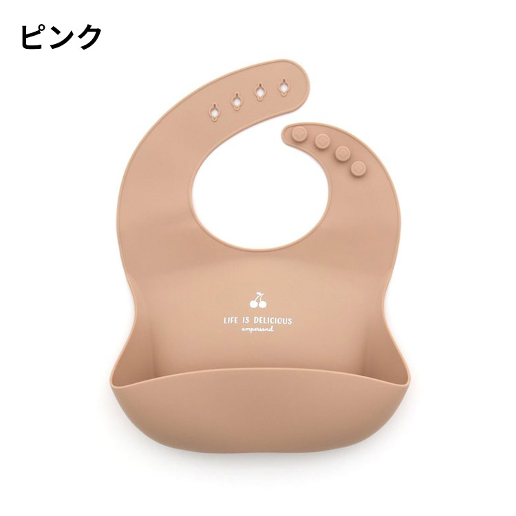 ベビー用品 [ シリコンビブ ] @sommelier_babygift