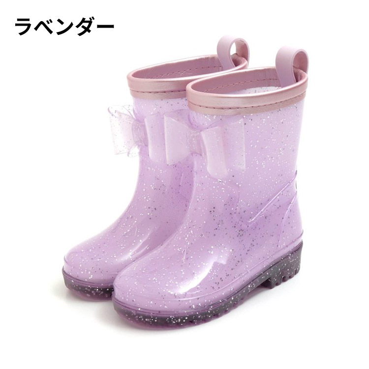 子供 キラキラレインシューズ 14cm 15cm 16cm 長靴 キッズ レインブーツ リボン 子供服 靴 ラメ入りレインシューズ 女の子 雨具 保育園 入園準備 Sommelier Babygift サイズ カラー 内祝い 出産内祝い カタログギフト の ソムリエ ギフト