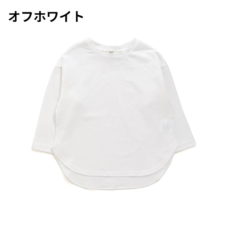 子供服 [ シンプル長袖Tシャツ ] 80/90/100/110/120/130