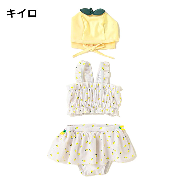 ベビー 水着 petit main 女の子 キャップつきフルーツ柄水着 スイムキャップ付き 80サイズ  @sommelier_babygift(サイズ カラー) |『内祝い』『出産内祝い』『カタログギフト』の【ソムリエ@ギフト】
