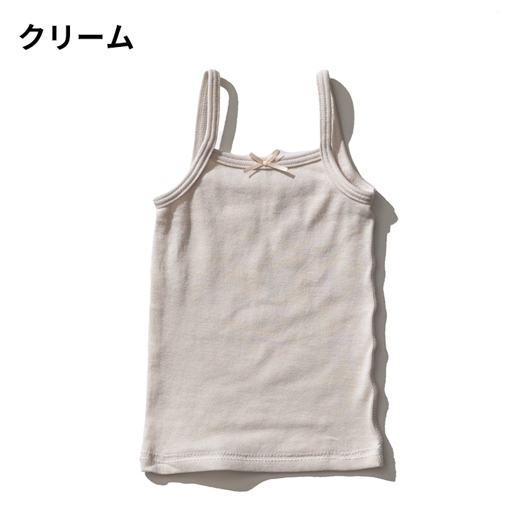 非売品 GU 130 キャミソール 肌着 女の子