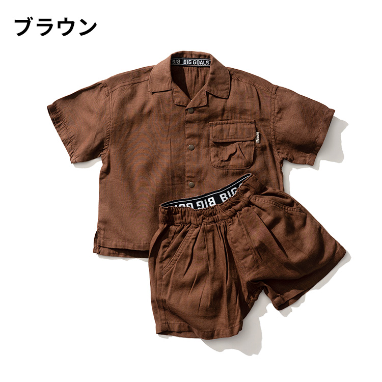 子供服 [ リラックスセットアップ ] ベビー服 キッズ服 男の子 半袖 夏