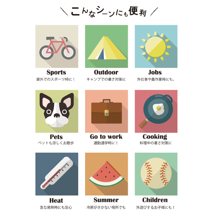 ネッククーラー アイスリング Ice Ring ペット用 送料無料 犬用 小型犬 首 冷却 熱中症対策 暑さ対策 冷たい ひんやりグッズ 冷感グッズ 冷却チューブ アイスネックバンド Suo Sommelier Babygift サイズ カラー 内祝い 出産内祝い カタログギフト の