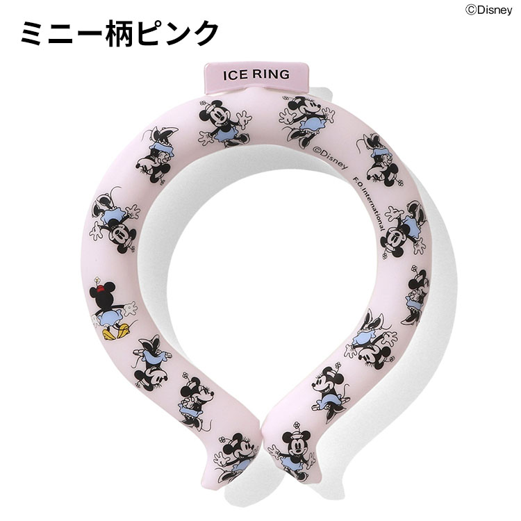 アイスリング ICE RING 子供用（送料無料） ディズニー suo @sommelier_babygift(サイズ カラー)  |『内祝い』『出産内祝い』『カタログギフト』の【ソムリエ@ギフト】