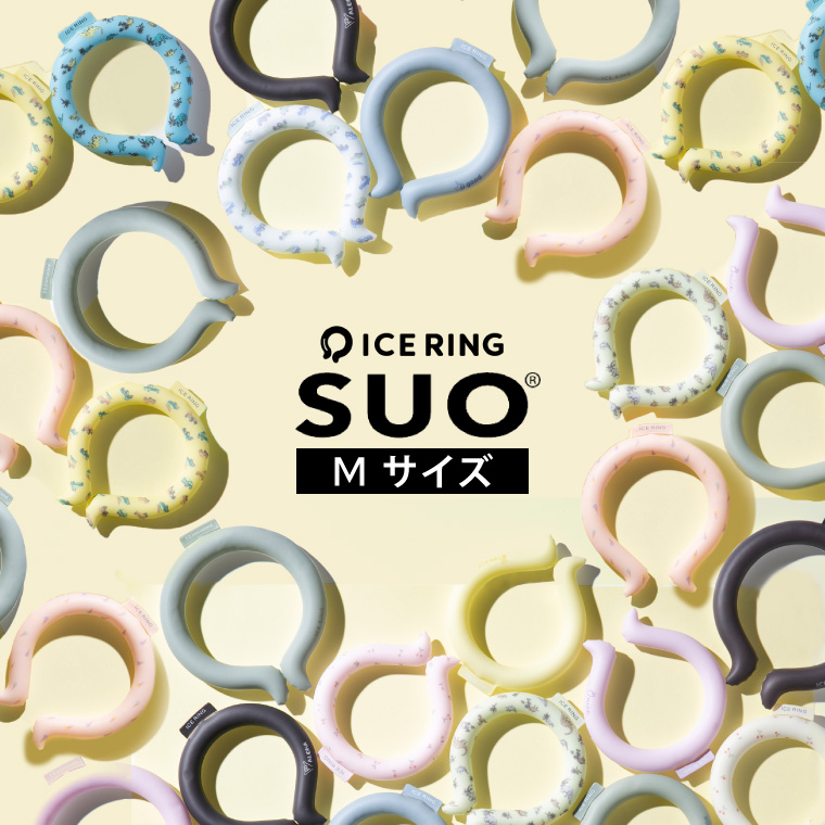 suo カーキ Mサイズ　アイスリング　新品　ICERING