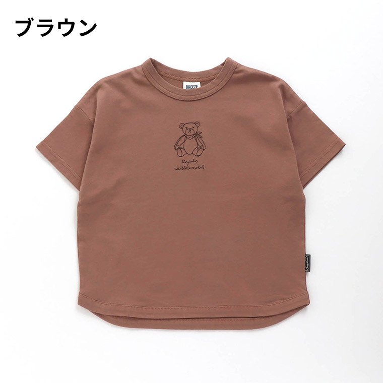 子供服 モチーフ刺繍Tシャツ （メール便）（送料無料） / BREEZE（ブリーズ） @sommelier_babygift