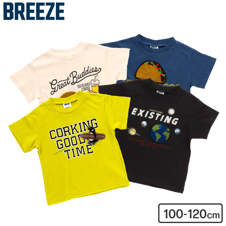 子供服 サガラワッペンTシャツ （メール便）（送料無料） / BREEZE（ブリーズ） @sommelier_babygift