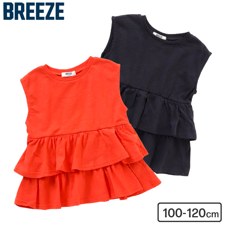 子供服 ティアードフリルチュニック （メール便）（送料無料） / BREEZE（ブリーズ） @sommelier_babygift