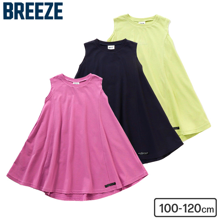 子供服 ノースリーブフレアワンピース（メール便）（送料無料） / BREEZE（ブリーズ） @sommelier_babygift