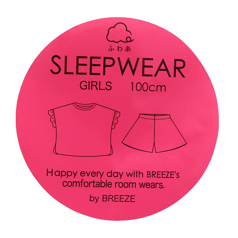 子供服 Girl'sチェックパジャマ（メール便） / BREEZE（ブリーズ）