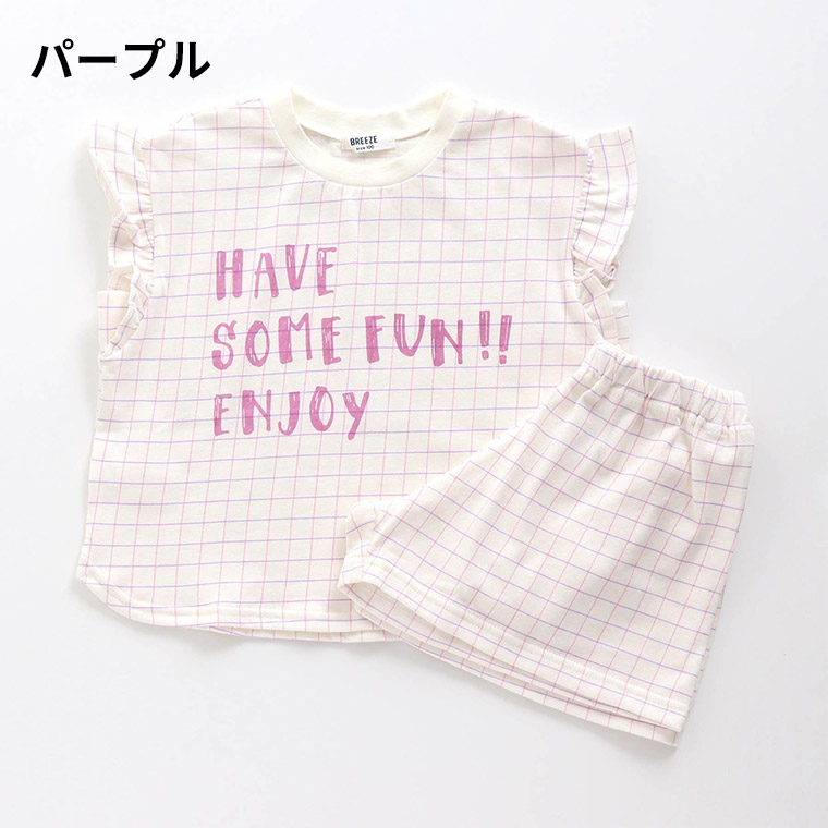 子供服 Girl'sチェックパジャマ（メール便）（送料無料） / BREEZE（ブリーズ） @sommelier_babygift