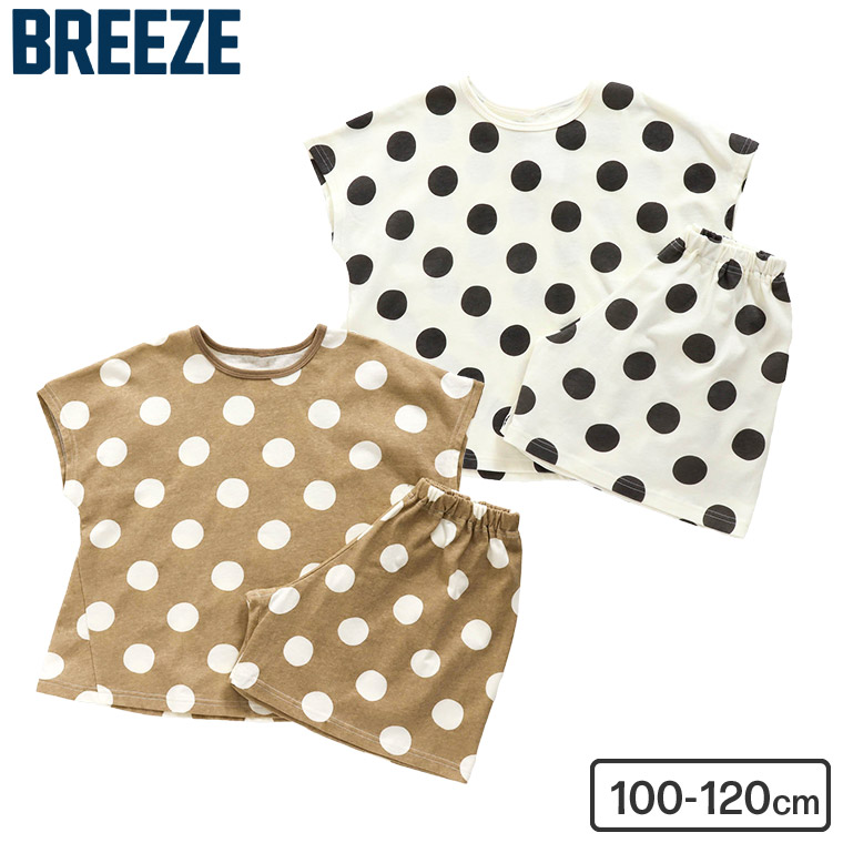 子供服 Girl'sドット柄パジャマ（メール便）（送料無料） / BREEZE（ブリーズ） @sommelier_babygift