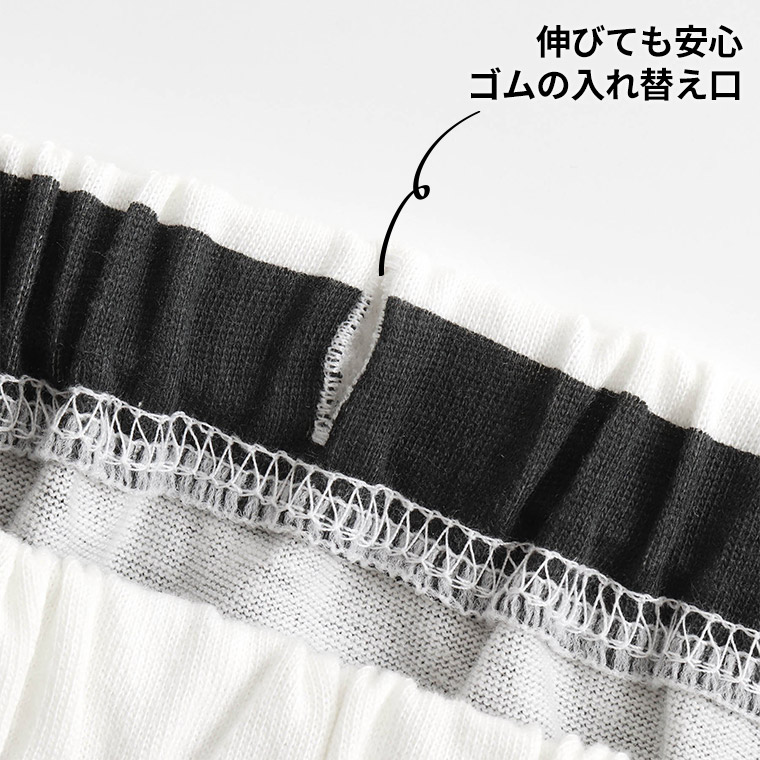 子供服 Boy'sスリープ柄パジャマ（メール便）（送料無料） / BREEZE（ブリーズ） @sommelier_babygift