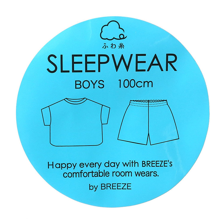 子供服 Boy'guuguuパジャマ（メール便）（送料無料） / BREEZE（ブリーズ） @sommelier_babygift