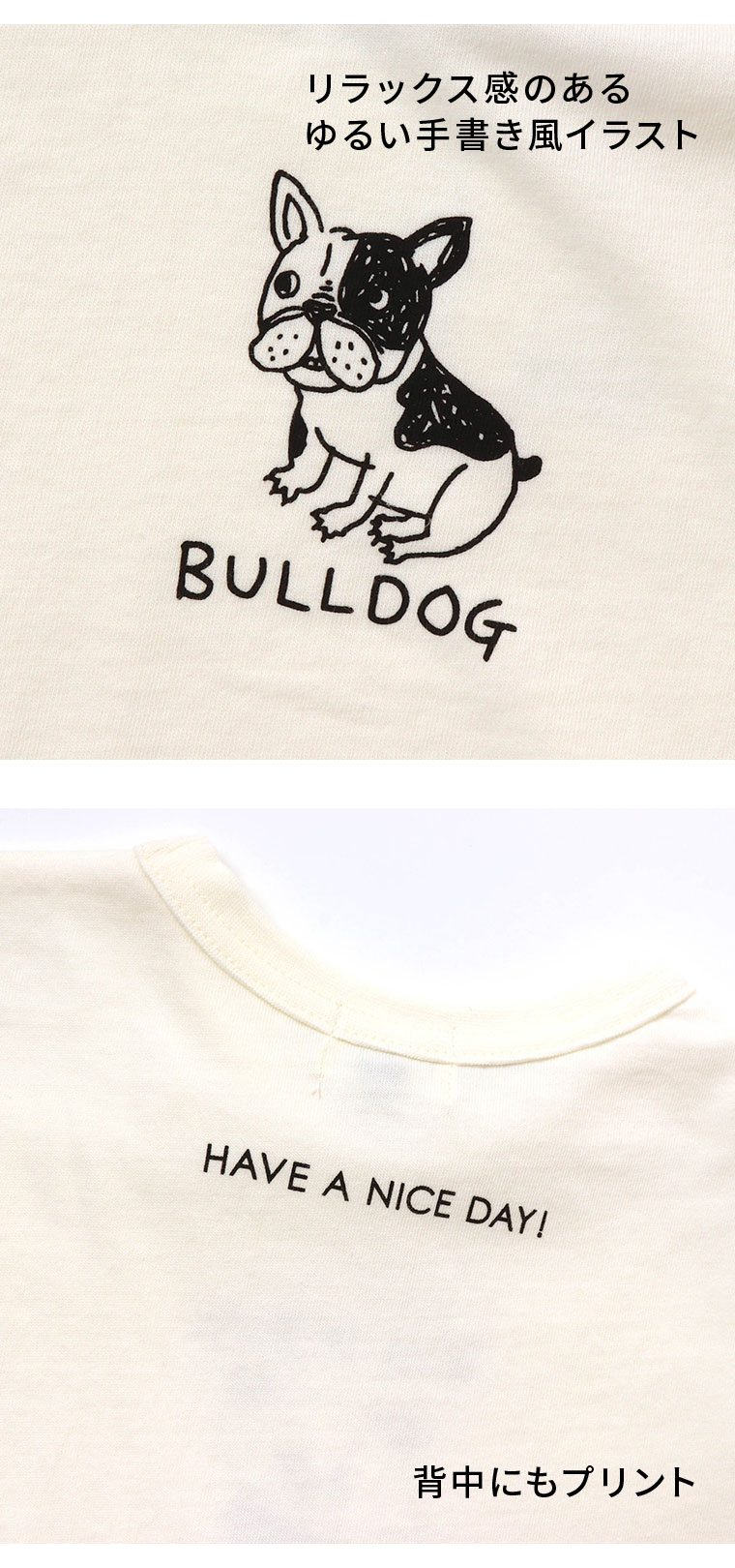 手描きイラストtシャツ メール便 送料無料 F O Kids エフオーキッズ Sommelier Babygift サイズ 種類 内祝い 出産内祝い カタログギフト の ソムリエ ギフト 手描きイラストtシャツ メール便 送料無料 F O Kids エフオーキッズ Sommelier Babygift サイズ 種類 内祝い 出産内祝い カタログギフト の ソムリエ ギフト