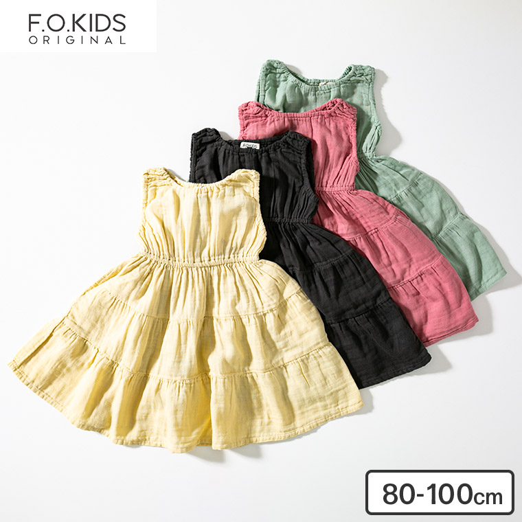 ノースリーブワンピース （メール便）（送料無料） / F.O.KIDS（エフオーキッズ） @sommelier_babygift