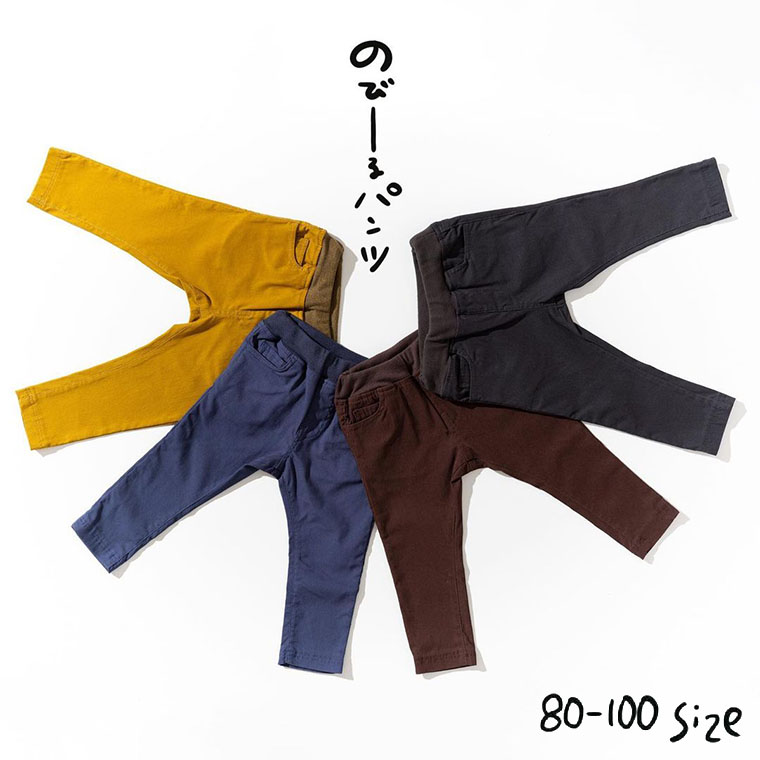 スキニーパンツ  / F.O.KIDS（エフオーキッズ） @sommelier_babygift