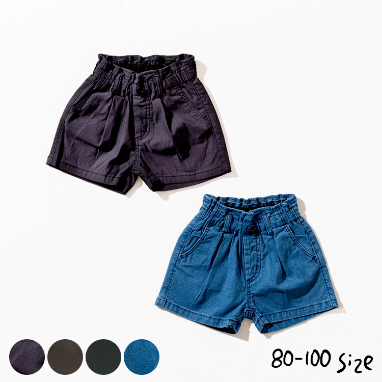 ウエストギャザーショートパンツ  / F.O.KIDS（エフオーキッズ） @sommelier_babygift