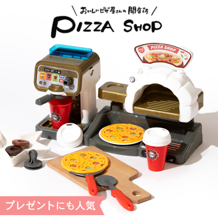 コーヒーメーカー＆ピザ台セット