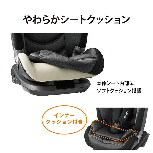 combi/コンビ ISOFIX固定 セイブトレック エッグショック ネイビー www