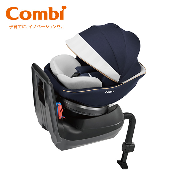 コンビ チャイルドシート クルムーヴスマート エッグショック JL-590