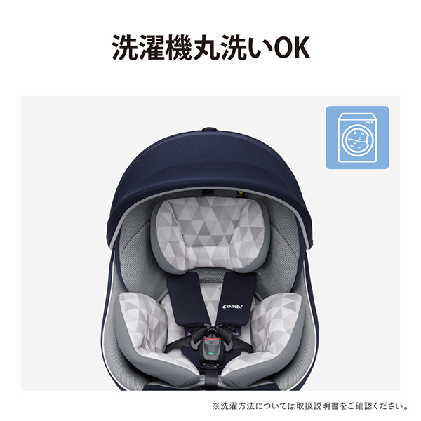 コンビ チャイルドシート クルムーヴスマート Isofix エッグショック Jn 570 カラー 内祝い 出産内祝い カタログギフト の ソムリエ ギフト