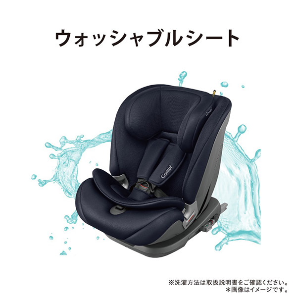 コンビ チャイルドシート セイブトレック Isofix エッグショック ｔｂ カラー 内祝い 出産内祝い カタログギフト の ソムリエ ギフト
