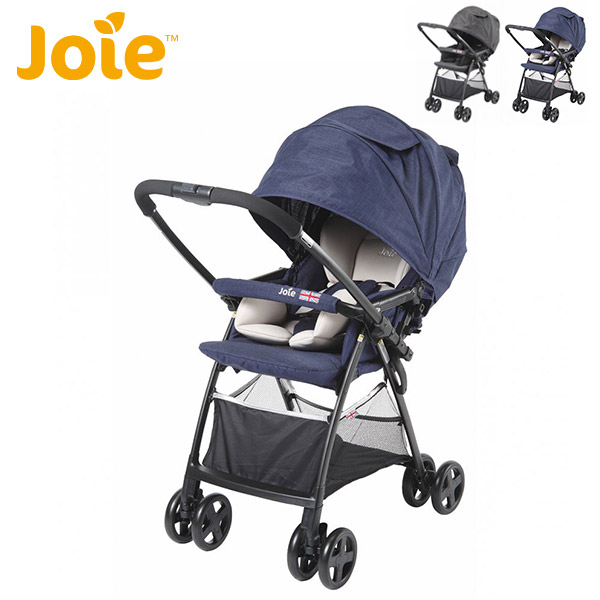 joieのベビーカーって使いやすいの？双子でも安心して使える理由とは 