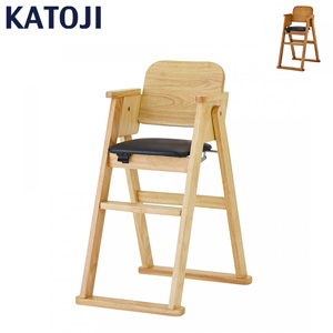 木製折りたたみハイチェア シンプル