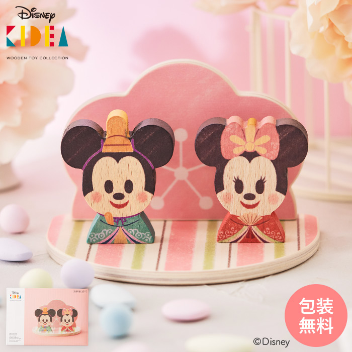 Disney｜KIDEA ディズニー ひなまつり 桃の花ひなまつり