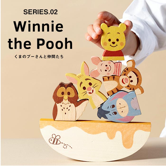 【新品 ANA限定】ディズニー　キディア