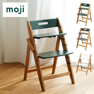 moji ハイチェア イッピーノーブル
